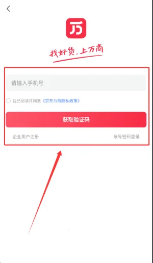 �͹����ǰ�׿���ֻ���