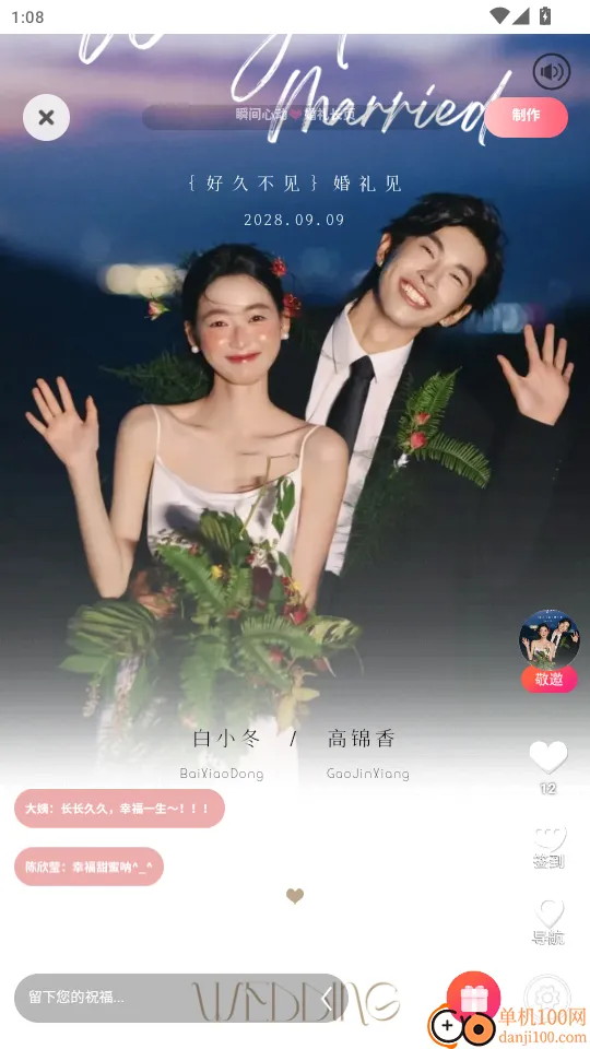 �������(�����������)