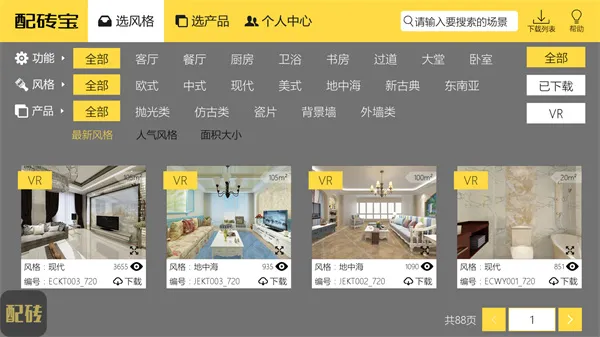 ��ש��(������ש����)