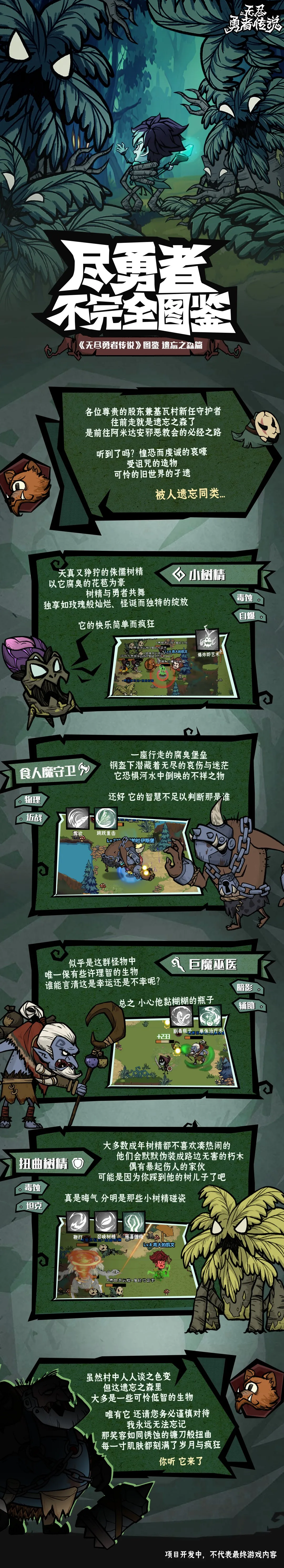 �޾�̽�ն�(ð������)