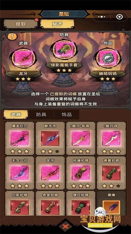 �޾�̽�ն�(ð������)