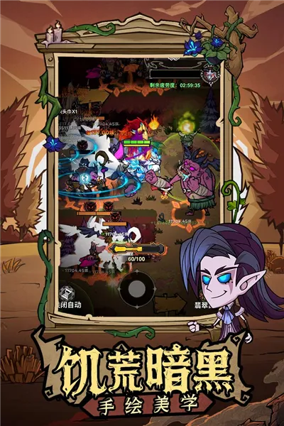 �޾�̽�ն�(ð������)