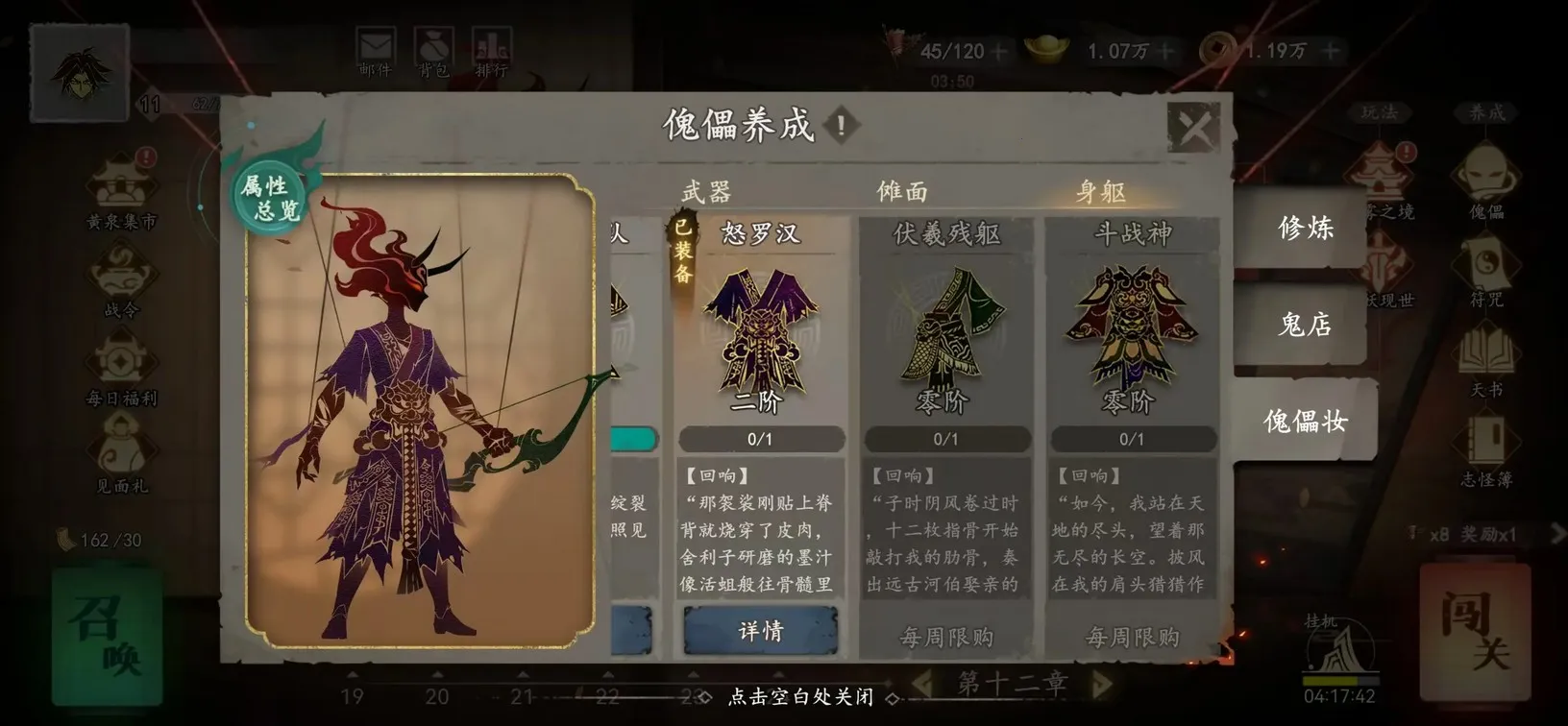 ����֮�������ֻ���