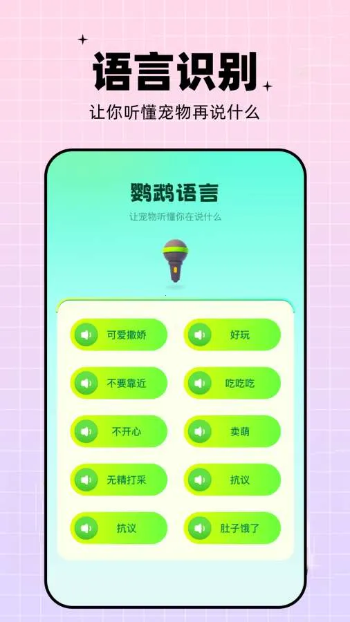 ���ķ�����(�������Է���)