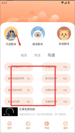 ���ķ�����(�������Է���)