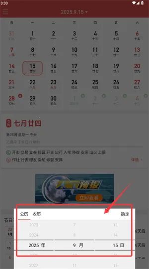 ��������������(������ѯ����)