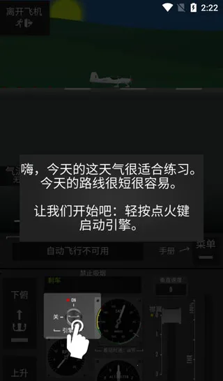 ����ģ����2D2025���ذ�װ