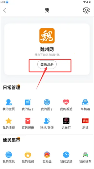 κ����2025�ٷ����°汾