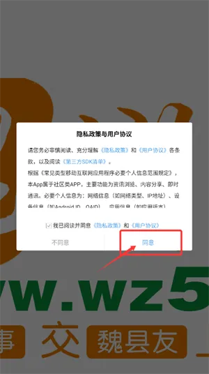 κ����2025�ٷ����°汾