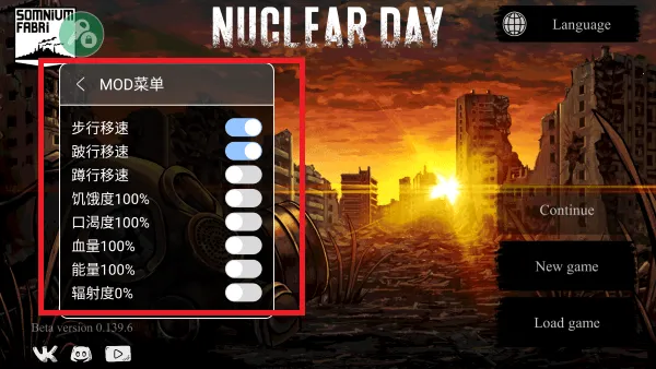 �˺�֮��(ĩ��������Ϸ)