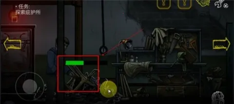 �˺�֮��(ĩ��������Ϸ)