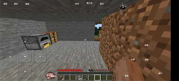 �ҵ���������ǹе����2025���°汾