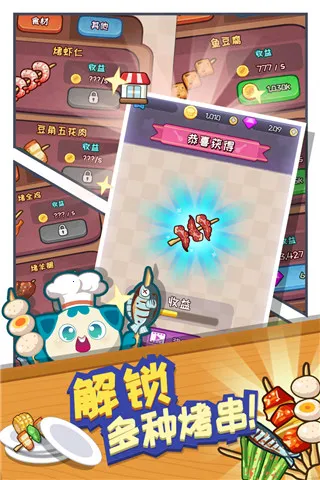 ������������ֻ���