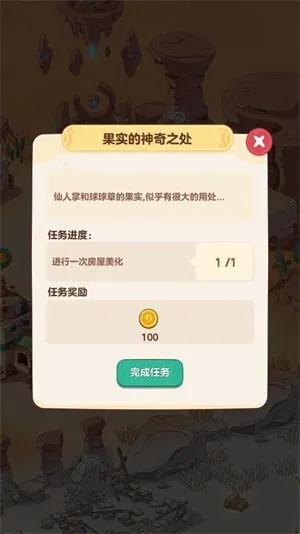 �ҵĶ��ð�հ�׿���ֻ���