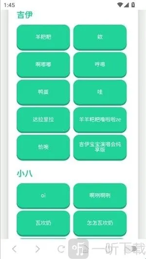 ��������������(������������)