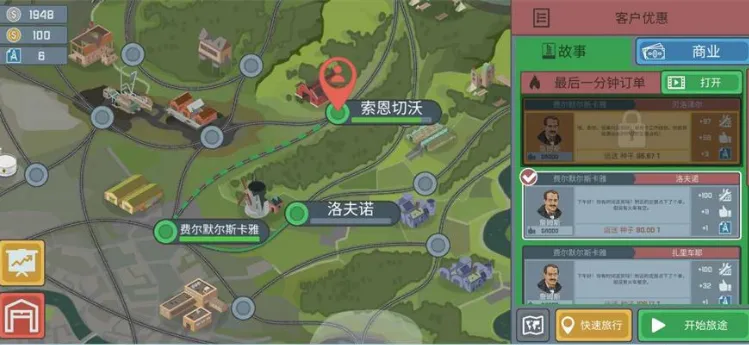 ��ģ���������ֻ���