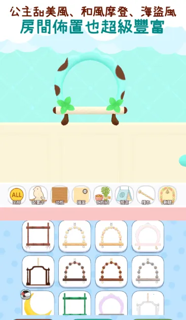 ��������2025���ذ�װ