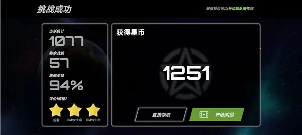 ��սʵ����(̫�������Ϸ)