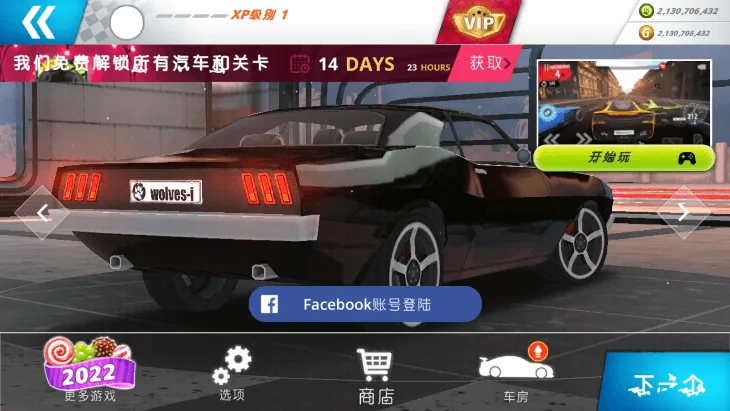 ��·��쭰�׿���ֻ���