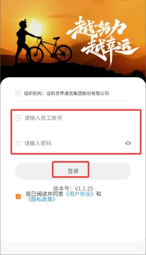 �������ܵ���2025�ٷ����°汾