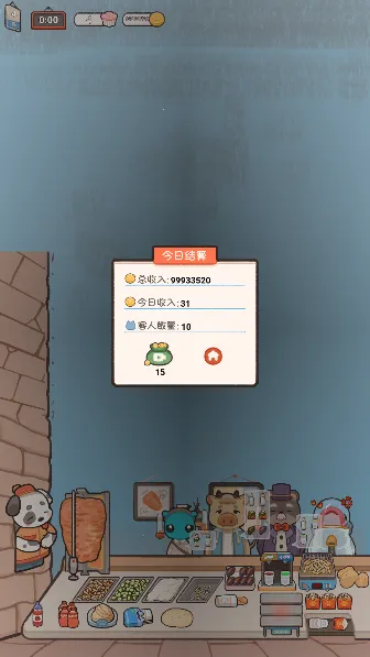 ɳ������ζ����(ɳ���괫����Ϸ)