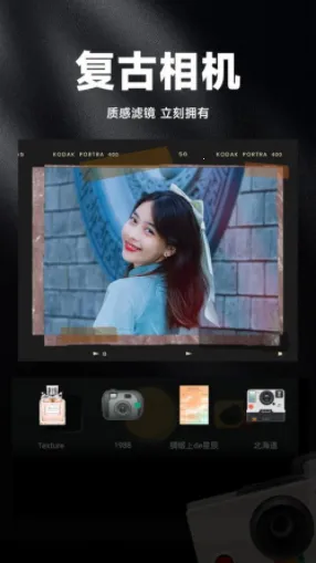 ���Ž�Ƭ���Cam�����ֻ���