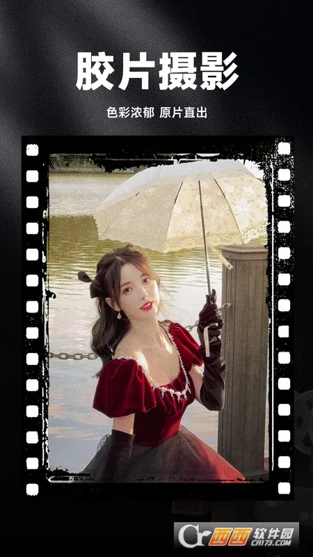 ���Ž�Ƭ���Cam�����ֻ���