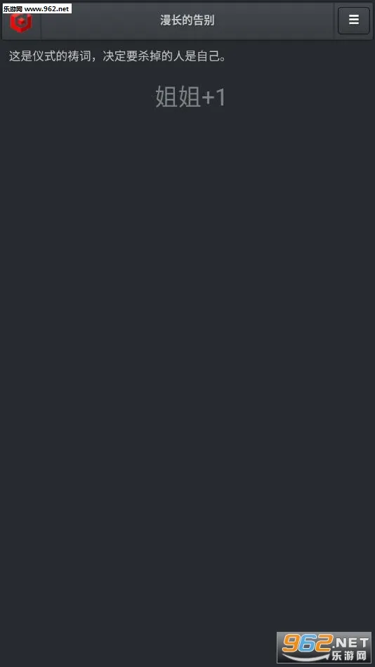 �����ĸ��2025�ٷ����°汾