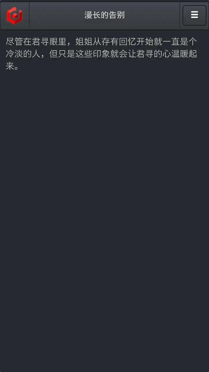 �����ĸ��2025�ٷ����°汾