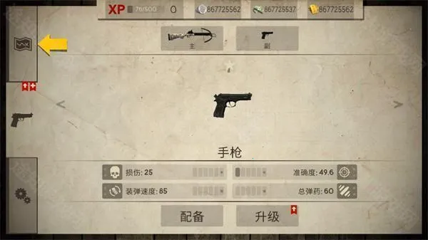 ������Ϯ(ĩ�������Ϸ)