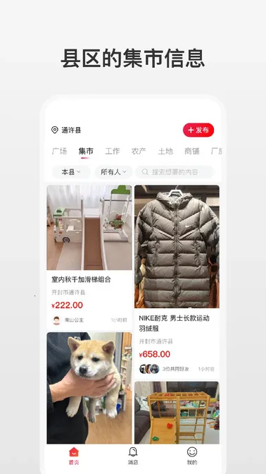 ����(������Ϣƽ̨)