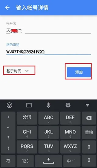 �ȸ�������֤��2025���°汾