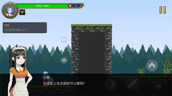 ����Ӣ�����˰�׿���ֻ���