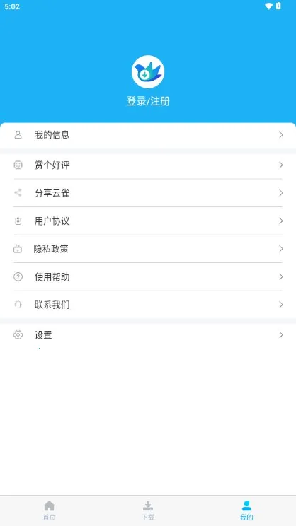 ��ȸ����(��ƵͶ������)