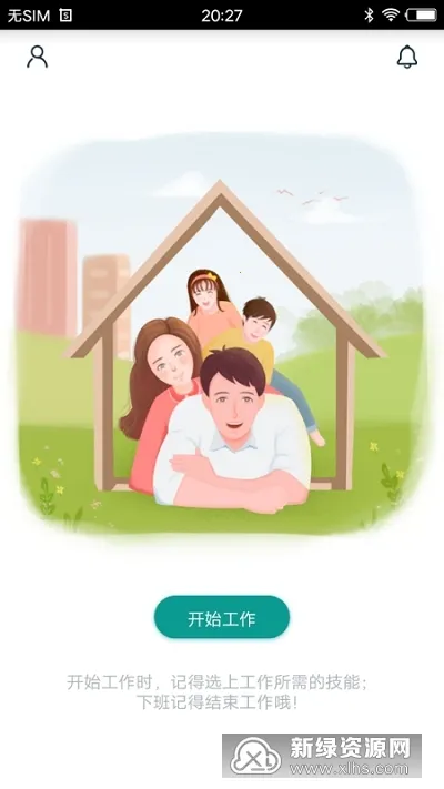 ���Ұ�׿���ֻ���