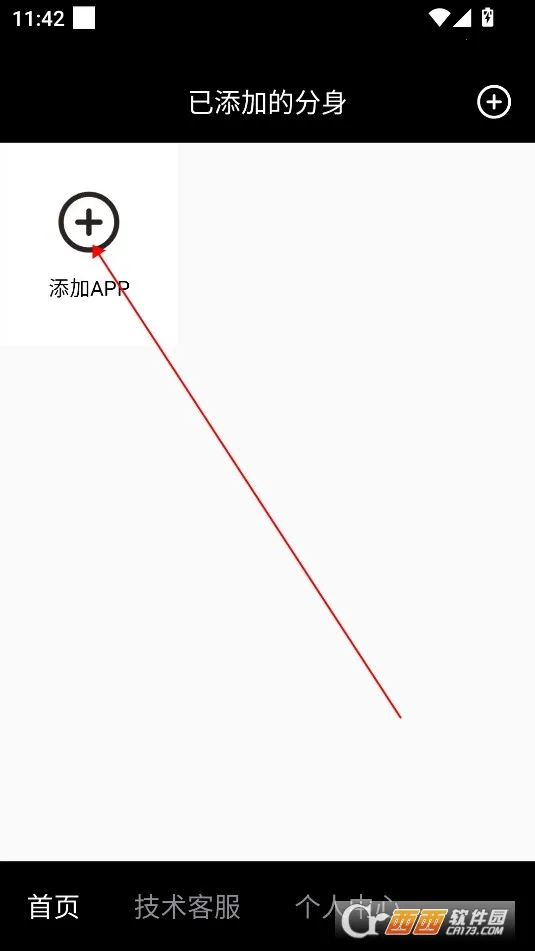 �ÿ���ʦ(�ֻ���������)