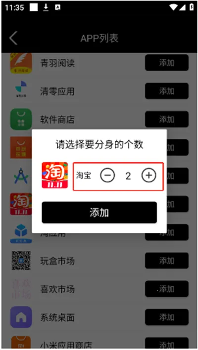 �ÿ���ʦ(�ֻ���������)