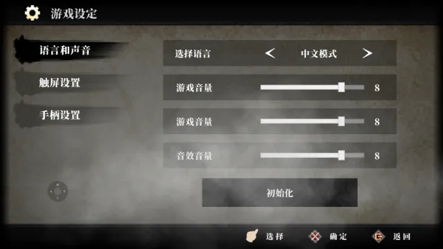 ��ҹ����2025�ٷ����°汾