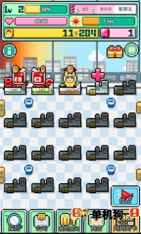 �ֿ���2025���°汾