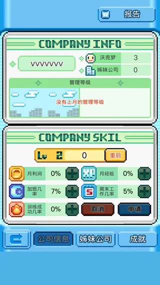 �ֿ���2025���°汾