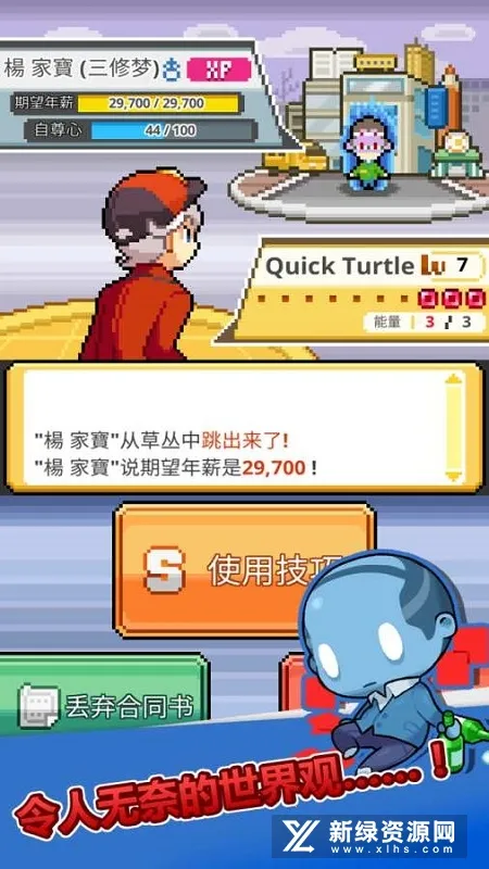 �ֿ���2025���°汾