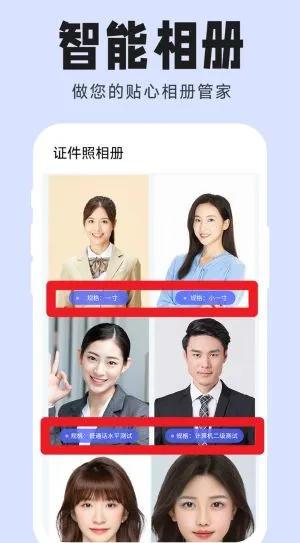 ֤���ջ��·�(֤�������ɹ���)