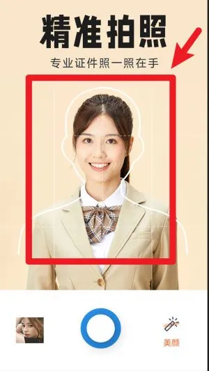 ֤���ջ��·�(֤�������ɹ���)