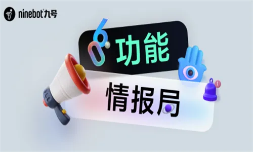 �źų���(ƽ�⳵��������)