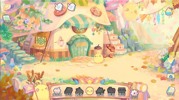 ��ë�������ռ������ֻ���