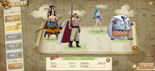 ����սʿ(���������Ϸ)