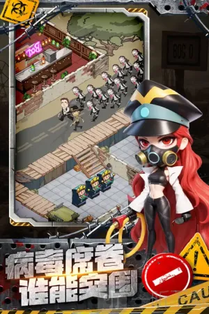 ���ձȵ۹�(ĩ��������Ϸ)