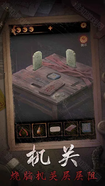 ����ɽ2ڤ��(��ʽ������Ϸ)