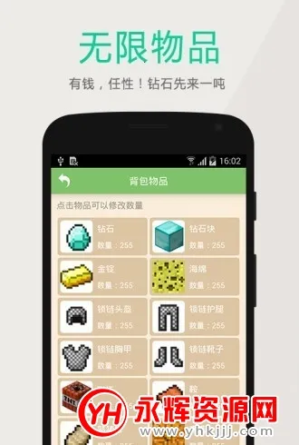 ����ҵ��������(�ҵ�������Ϸ����)