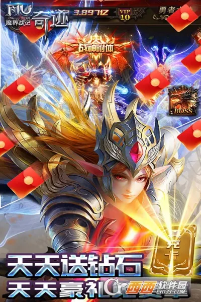 ħ��ս�ǰ�׿���ֻ���